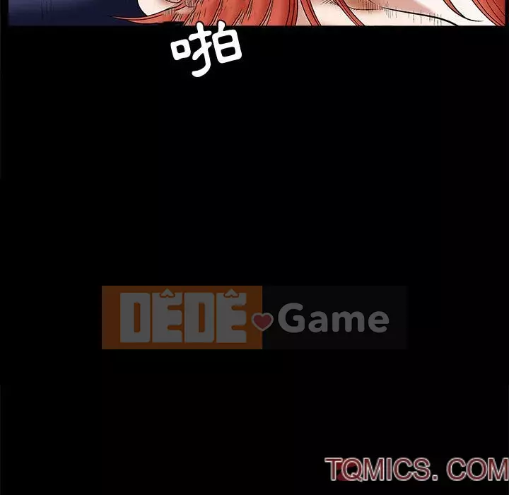 Thu hút Chương 22-23