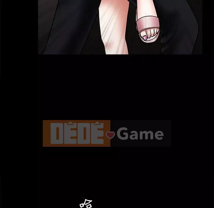 Thu hút Chương 22-23