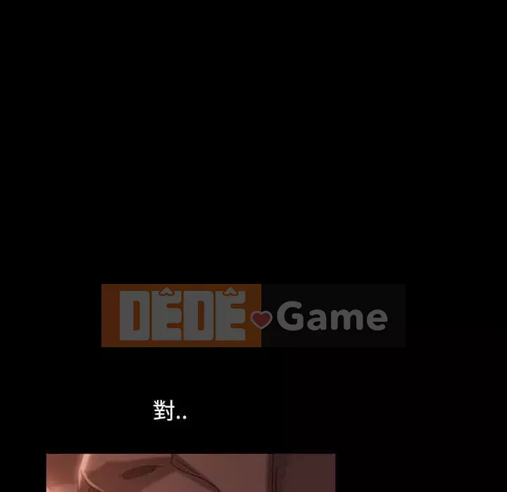 Vàng cũ bên cạnh Chương 38-39