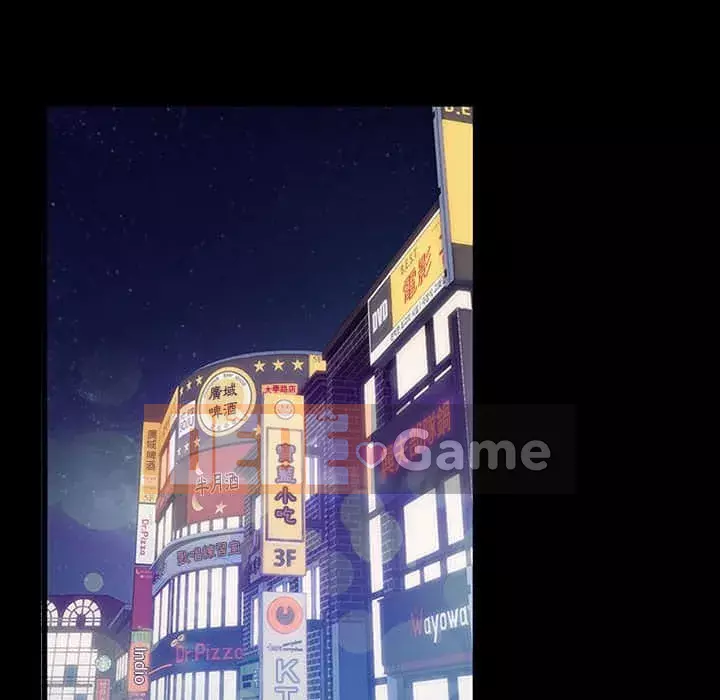 Vàng cũ bên cạnh Chương 38-39