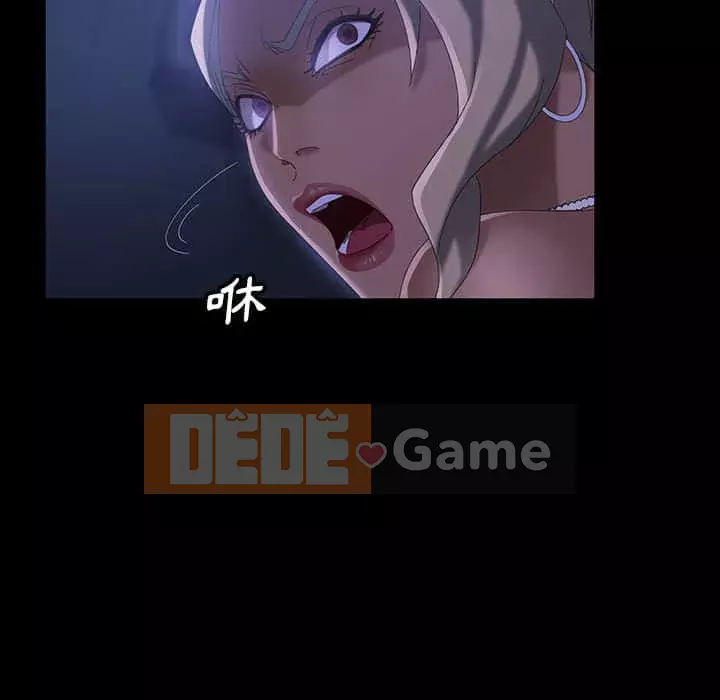 Vàng cũ bên cạnh Chương 38-39