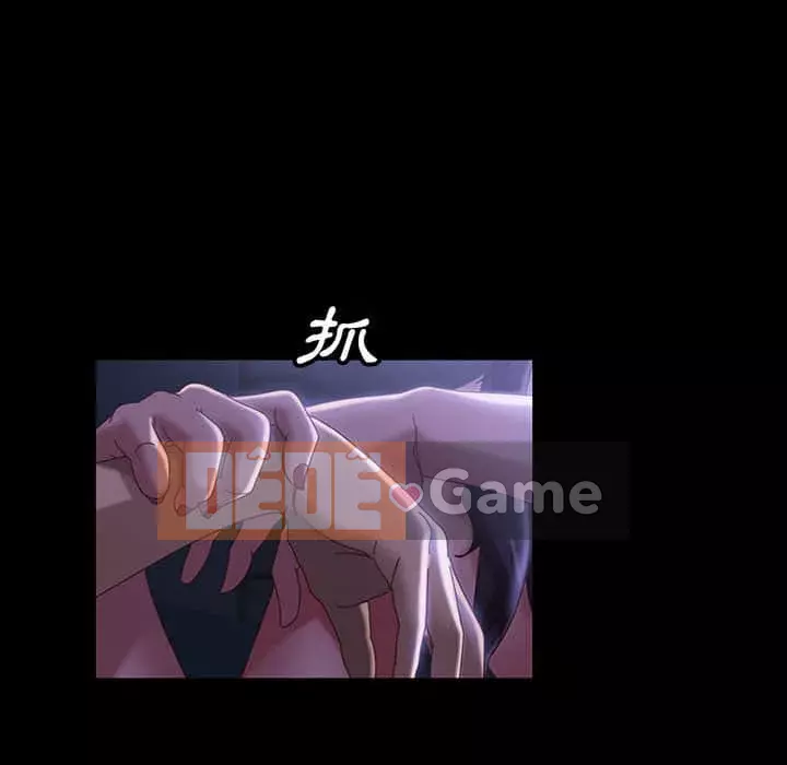 Vàng cũ bên cạnh Chương 38-39