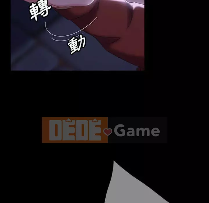 Vàng cũ bên cạnh Chương 38-39