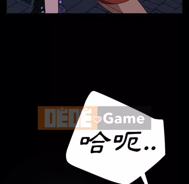 Vàng cũ bên cạnh Chương 38-39