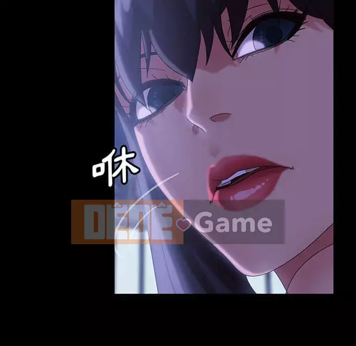 Vàng cũ bên cạnh Chương 38-39