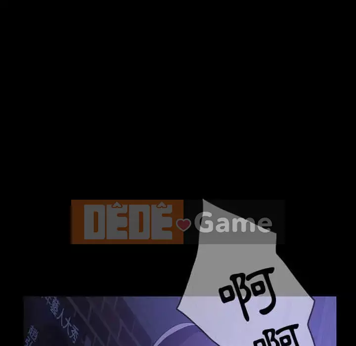 Vàng cũ bên cạnh Chương 38-39