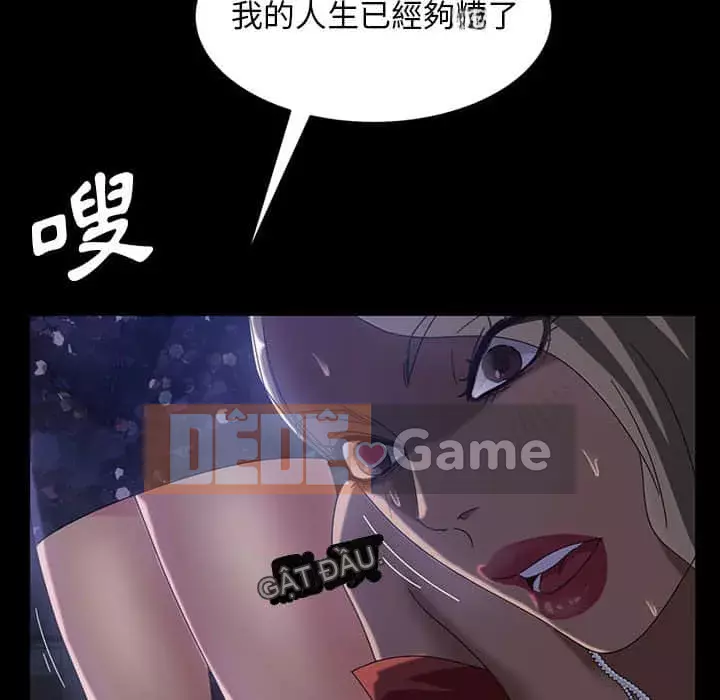 Vàng cũ bên cạnh Chương 38-39