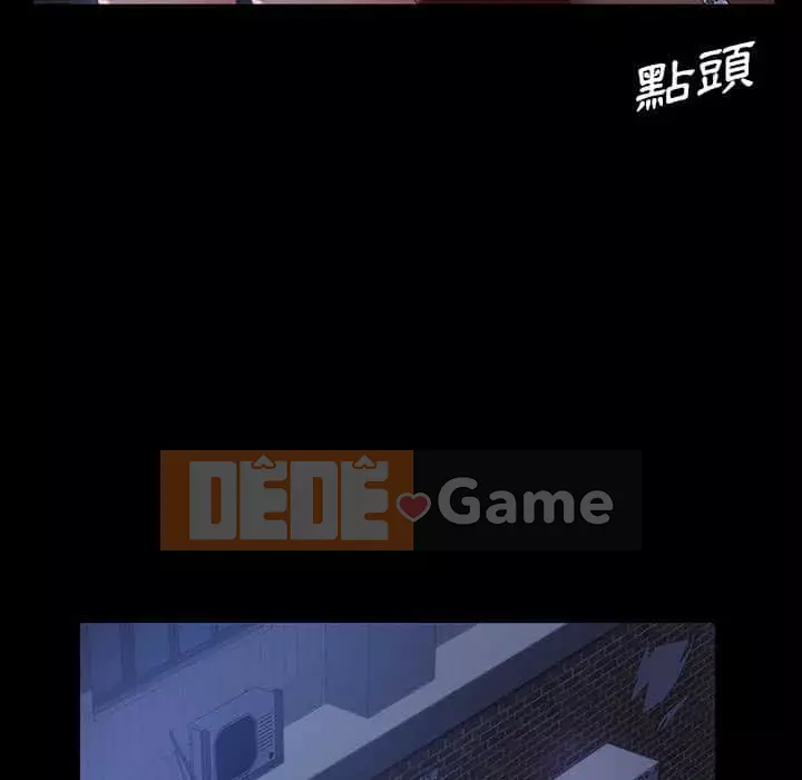 Vàng cũ bên cạnh Chương 38-39