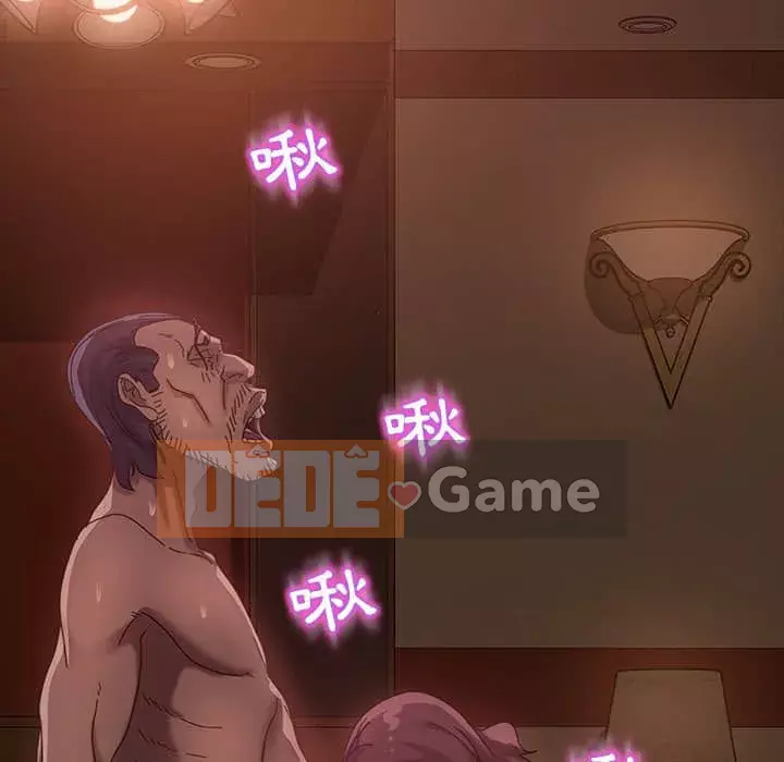 Vàng cũ bên cạnh Chương 38-39