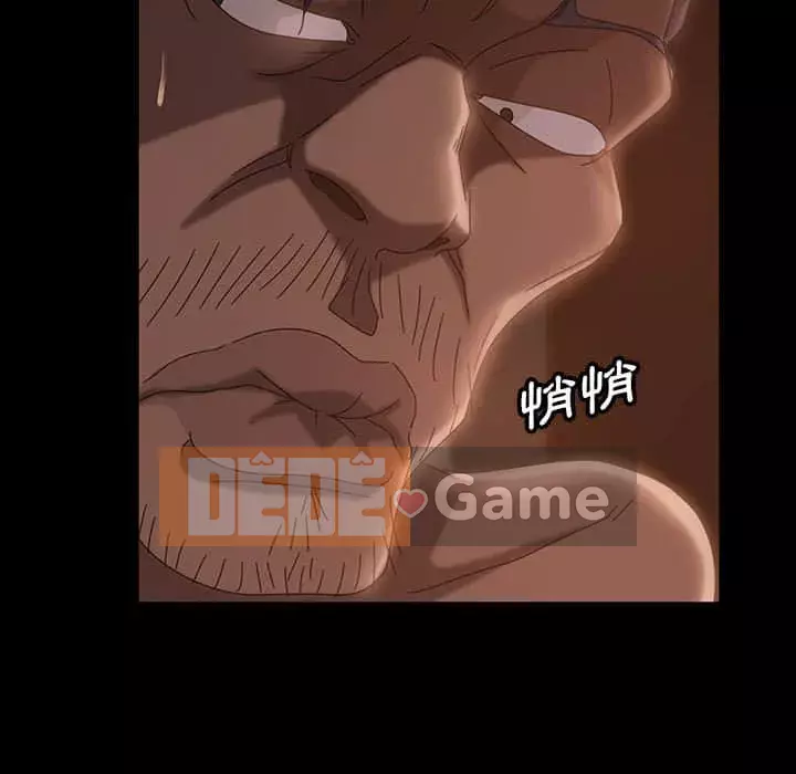 Vàng cũ bên cạnh Chương 38-39