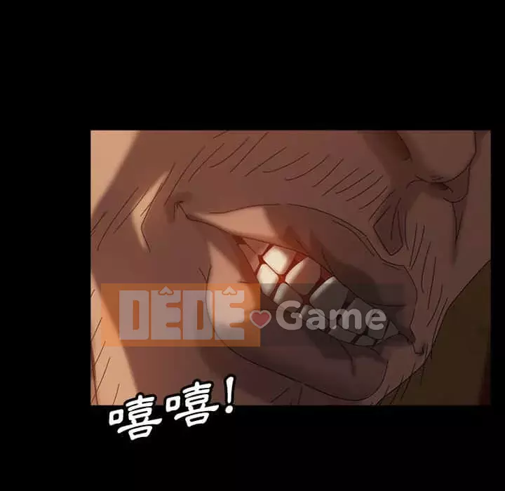 Vàng cũ bên cạnh Chương 38-39