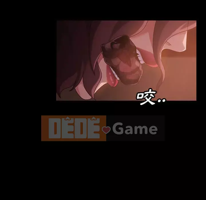 Vàng cũ bên cạnh Chương 38-39