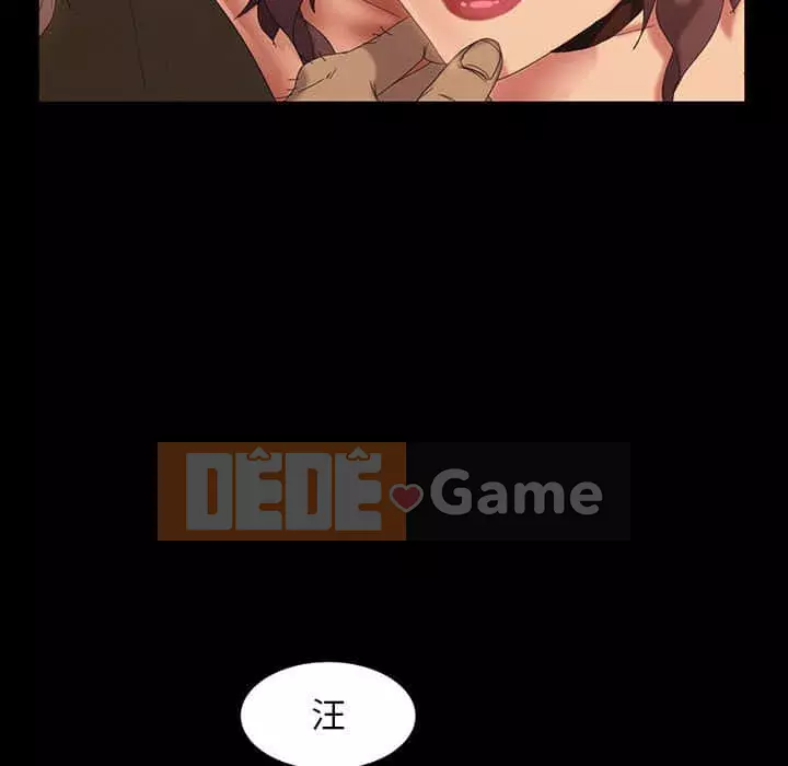 Vàng cũ bên cạnh Chương 38-39