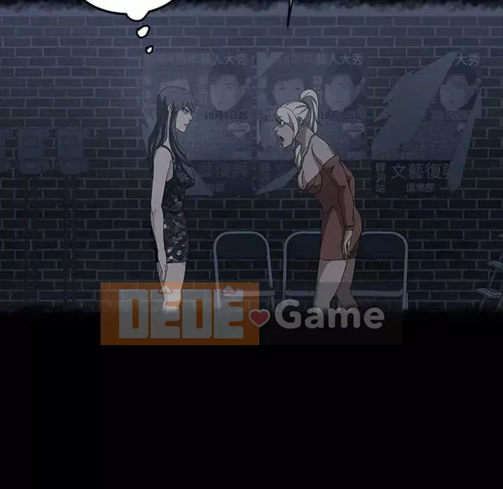 Vàng cũ bên cạnh Chương 38-39