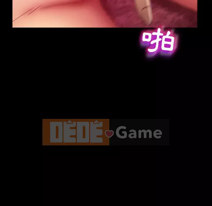 Vàng cũ bên cạnh Chương 38-39