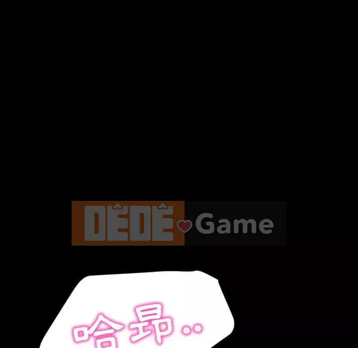 Vàng cũ bên cạnh Chương 38-39