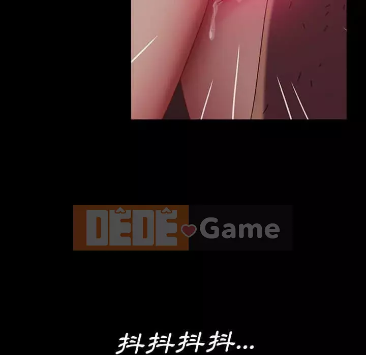 Vàng cũ bên cạnh Chương 38-39