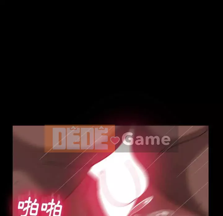 Vàng cũ bên cạnh Chương 38-39