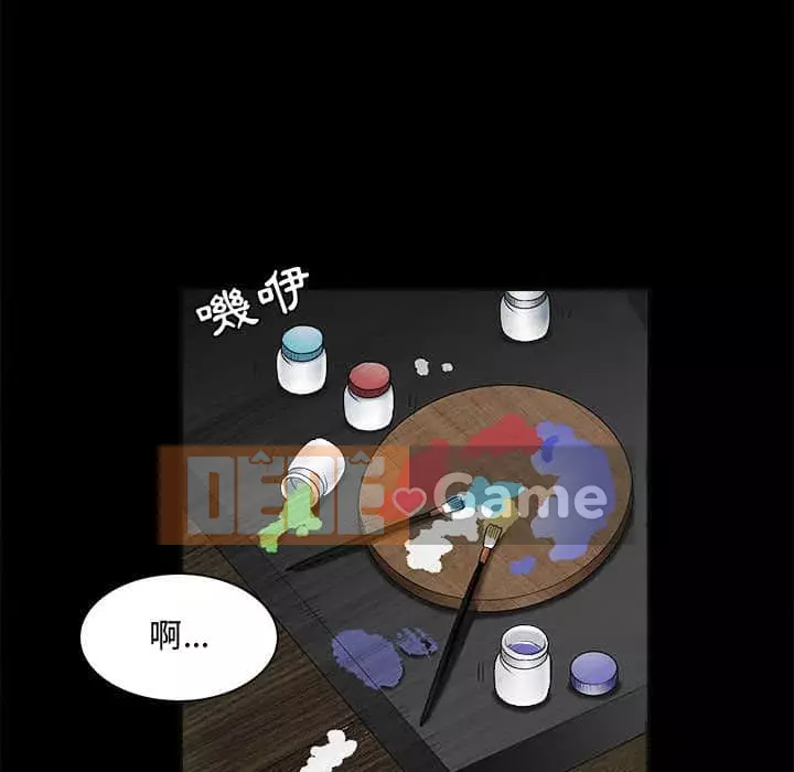 Thu hút Chương 20-21