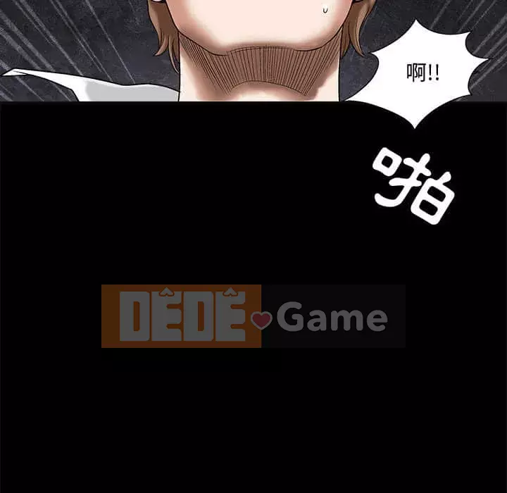 Thu hút Chương 20-21