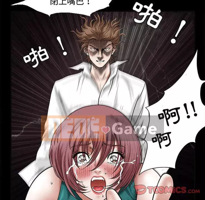 Thu hút Chương 20-21