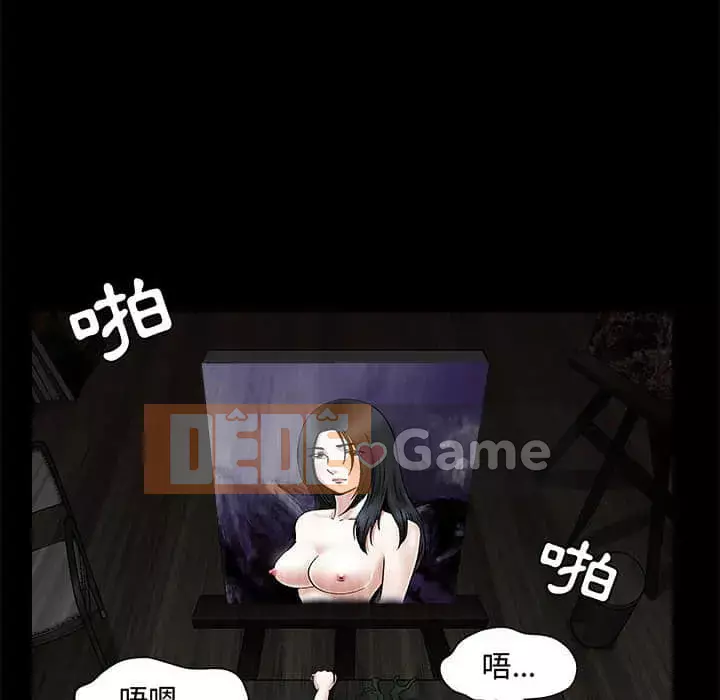 Thu hút Chương 20-21