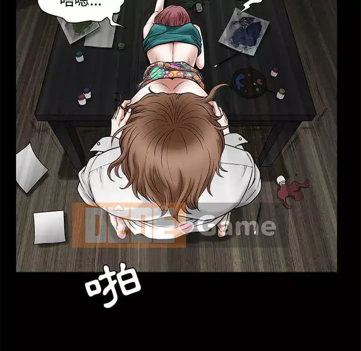 Thu hút Chương 20-21