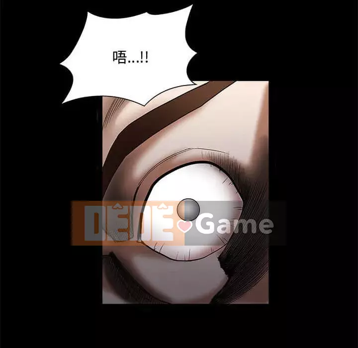 Thu hút Chương 20-21