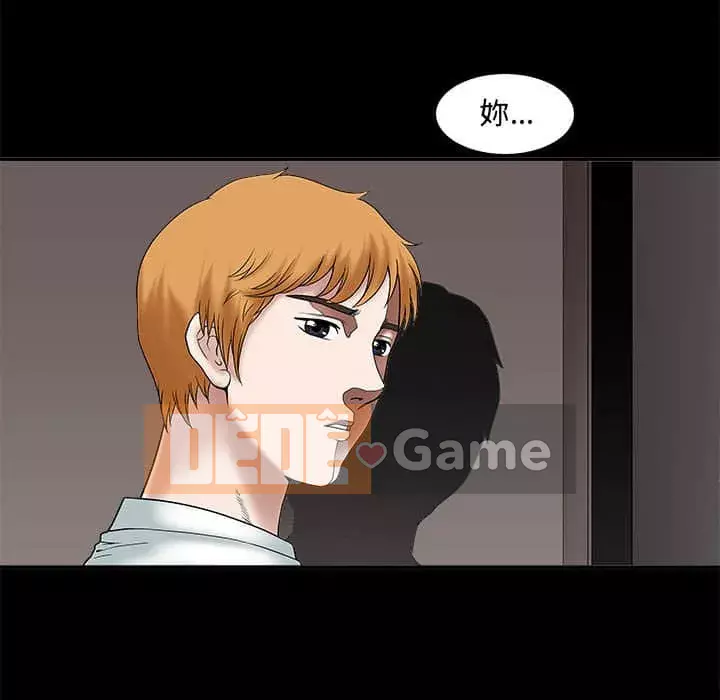 Thu hút Chương 20-21