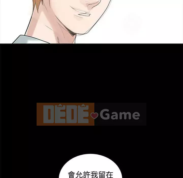 Thu hút Chương 20-21