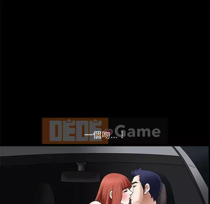 Thu hút Chương 20-21