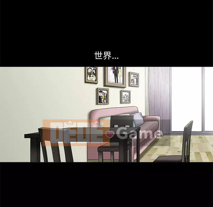 Thu hút Chương 20-21