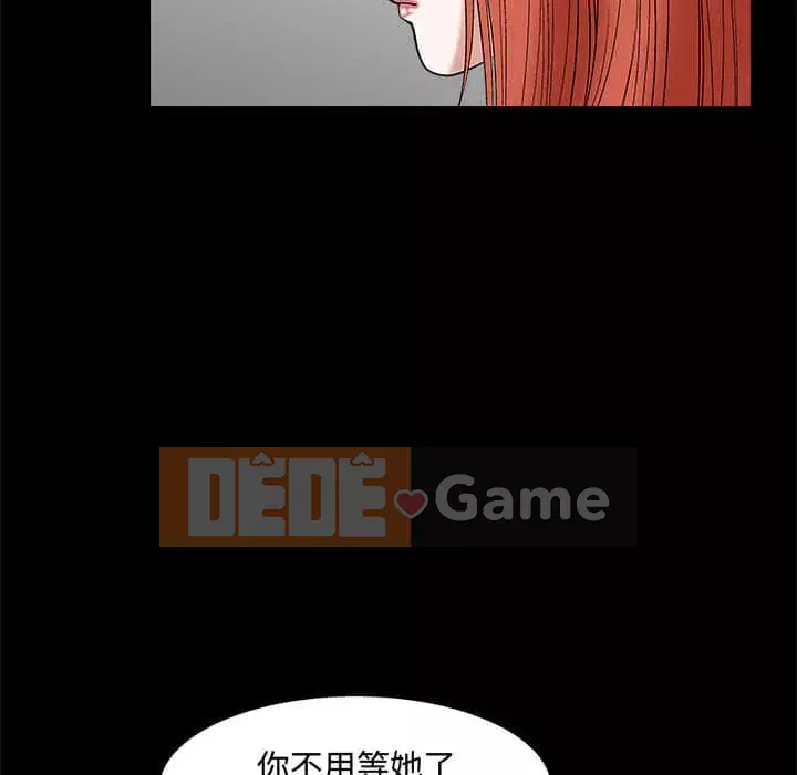 Thu hút Chương 20-21