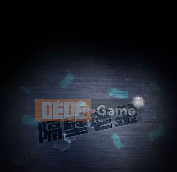 Vàng cũ bên cạnh Chương 36-37