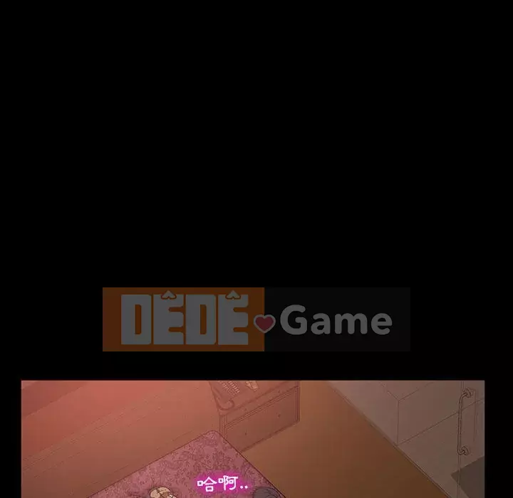 Vàng cũ bên cạnh Chương 36-37