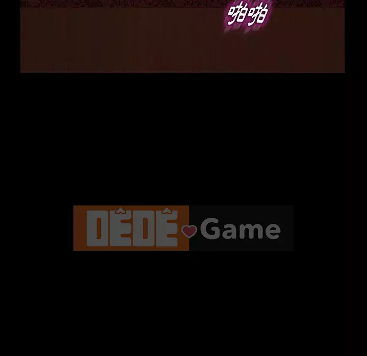 Vàng cũ bên cạnh Chương 36-37