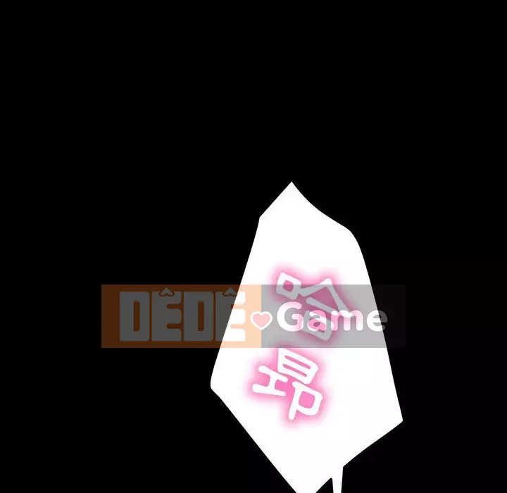 Vàng cũ bên cạnh Chương 36-37