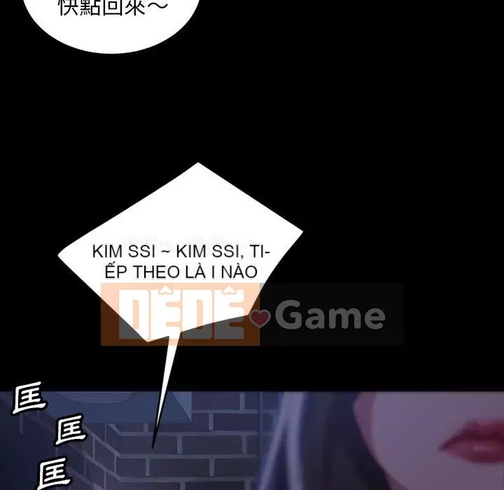 Vàng cũ bên cạnh Chương 36-37