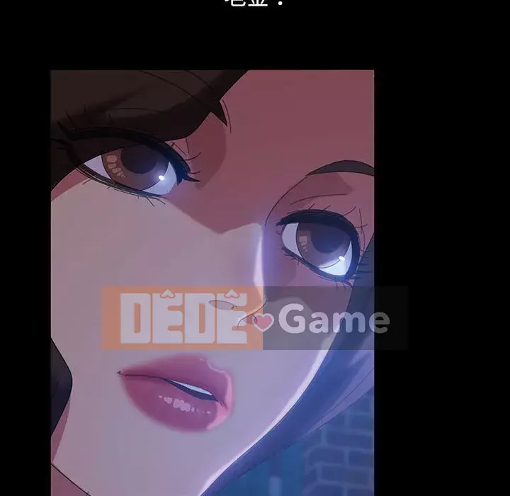 Vàng cũ bên cạnh Chương 36-37