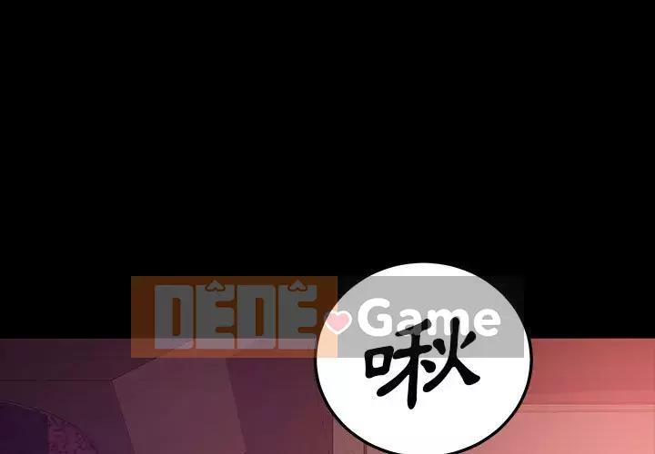 Vàng cũ bên cạnh Chương 36-37