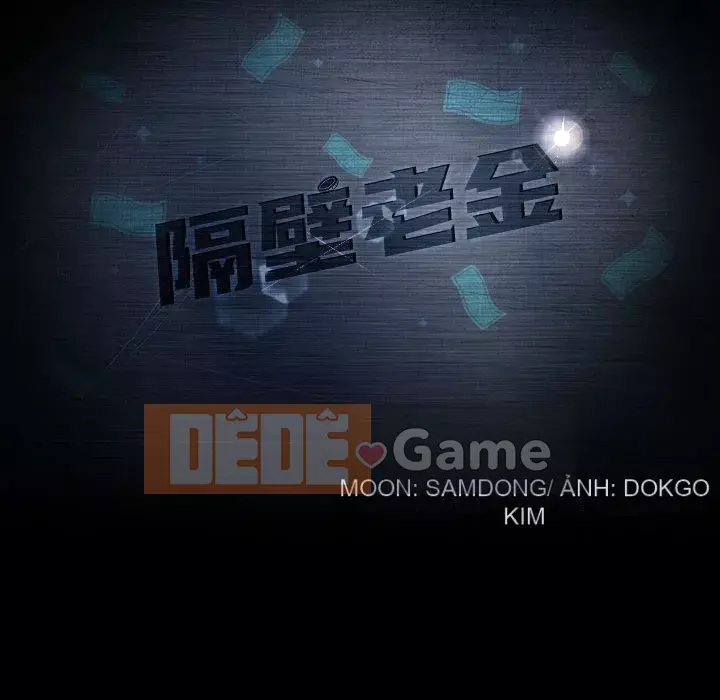 Vàng cũ bên cạnh Chương 36-37