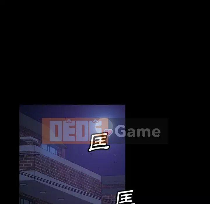 Vàng cũ bên cạnh Chương 36-37