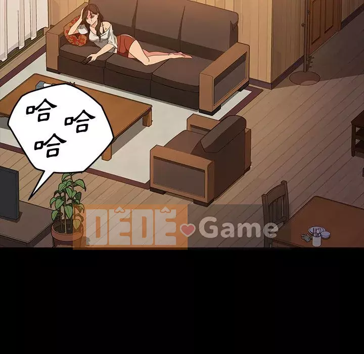 Vàng cũ bên cạnh Chương 36-37