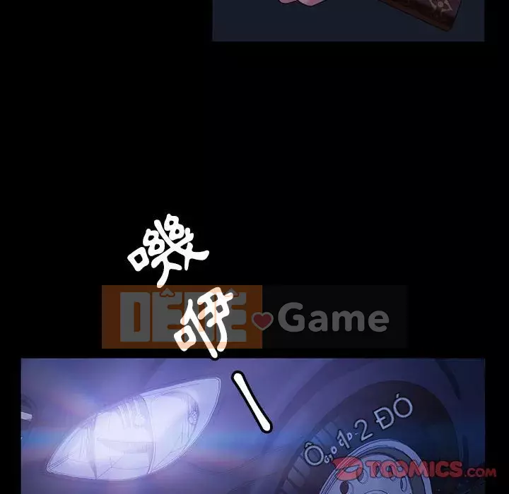 Vàng cũ bên cạnh Chương 36-37