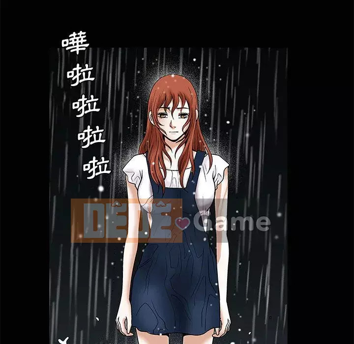 Thu hút Chương 18-19