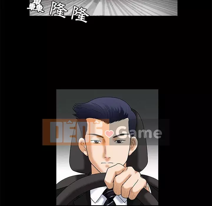 Thu hút Chương 18-19