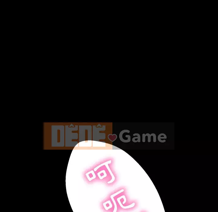 Vàng cũ bên cạnh Chương 34-35