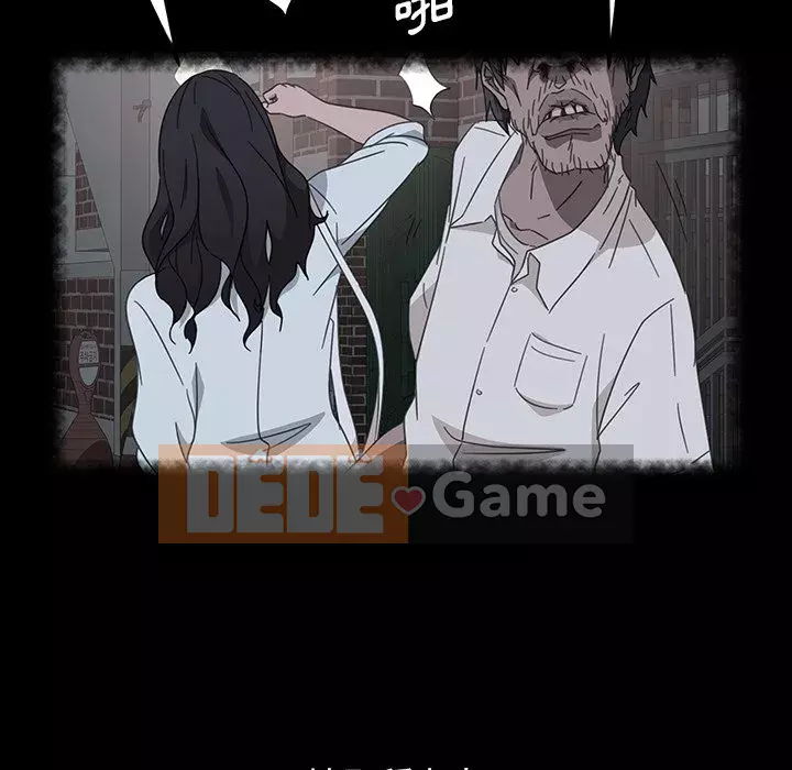 Vàng cũ bên cạnh Chương 34-35