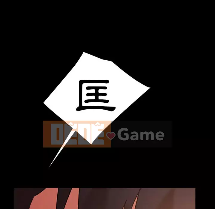 Vàng cũ bên cạnh Chương 34-35