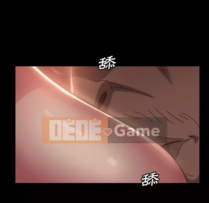 Vàng cũ bên cạnh Chương 34-35